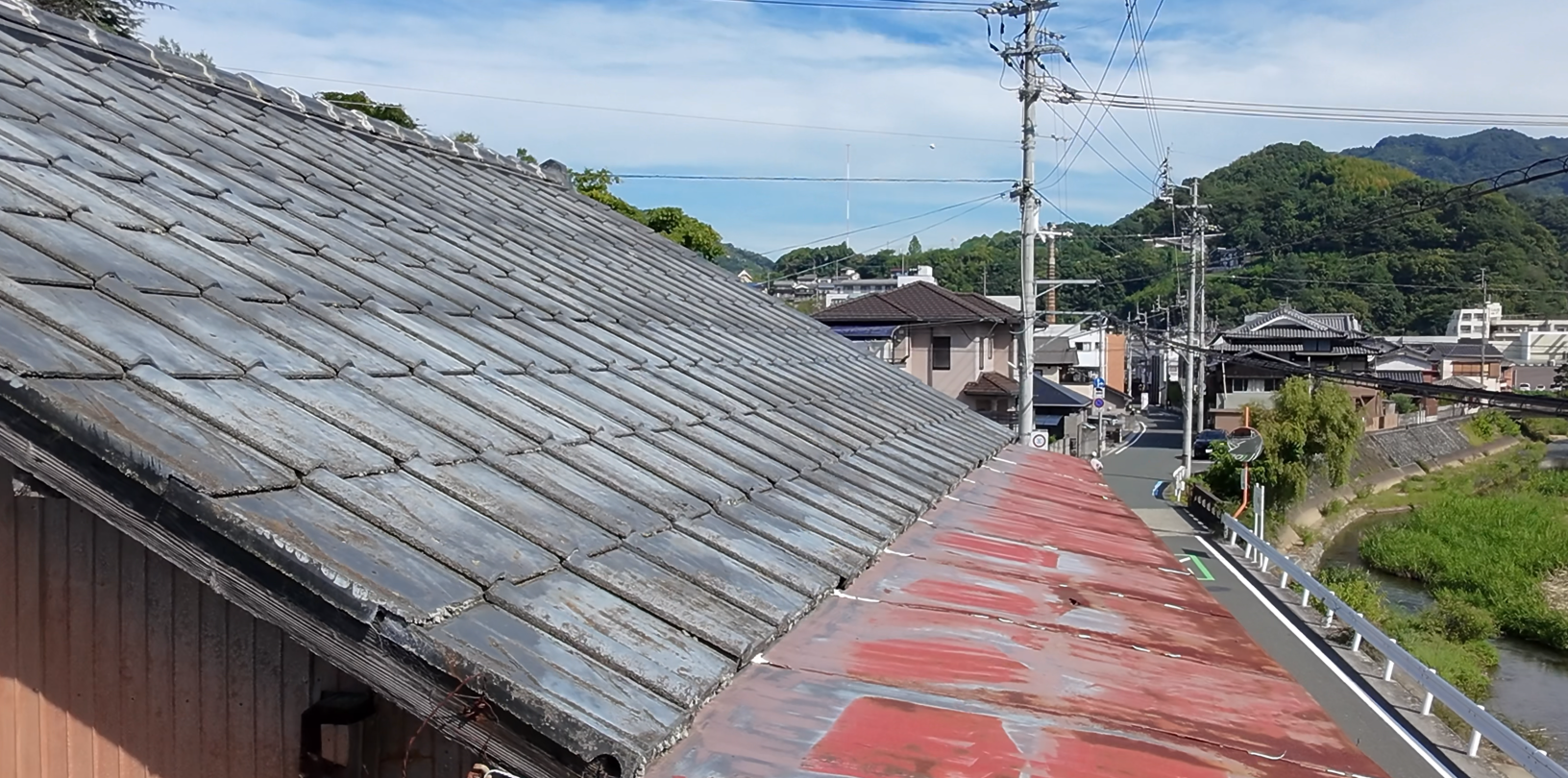 ドローンで撮影した屋根全体の様子